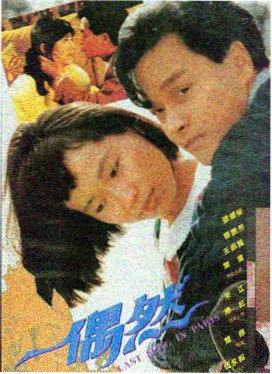 素媛
