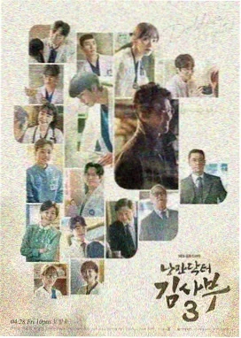 我们与恶的距离