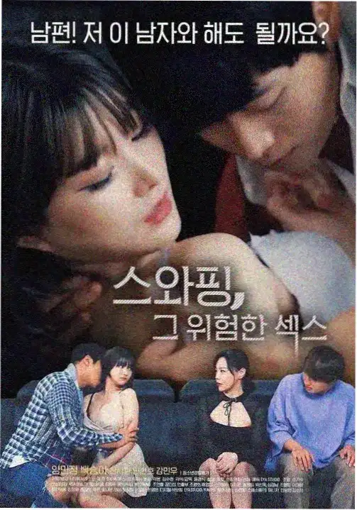 毒枭